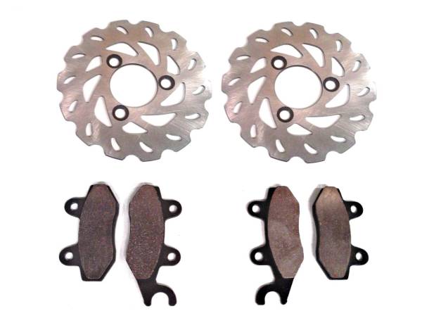 ATV Parts Connection - Front Brake Rotors with Pads for Suzuki QuadRacer 450 2006-2007