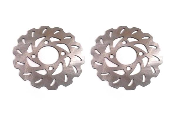 ATV Parts Connection - Front Brake Rotors for Yamaha ATV3GD-2582T-10-00, Set of 2
