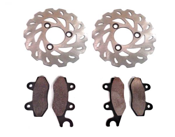 ATV Parts Connection - Performance Front Brake Rotor Set with Pads for Suzuki 59211-45G00 Left & Right Optimal Braking Quality Tested Quiet Operation Precision Balanced Corrosion Resistant ATVPC