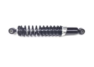 ATV Parts Connection - Rear Gas Shock for Honda FourTrax 300 2x4 1993-2000 TRX300 ATV, Linear Rate - Image 1