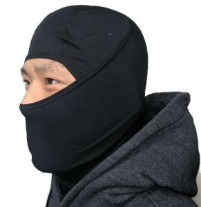 California Heat - California Heat 7V Heated Balaclava - Face/Head Warmer for Cold Weather Riding - Image 6